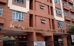 Sunflower Court (D14), Apartment #566108041
